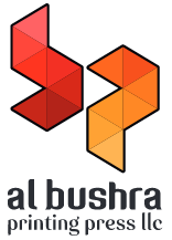 albusra logo