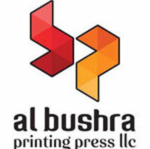 albushraprintingllc