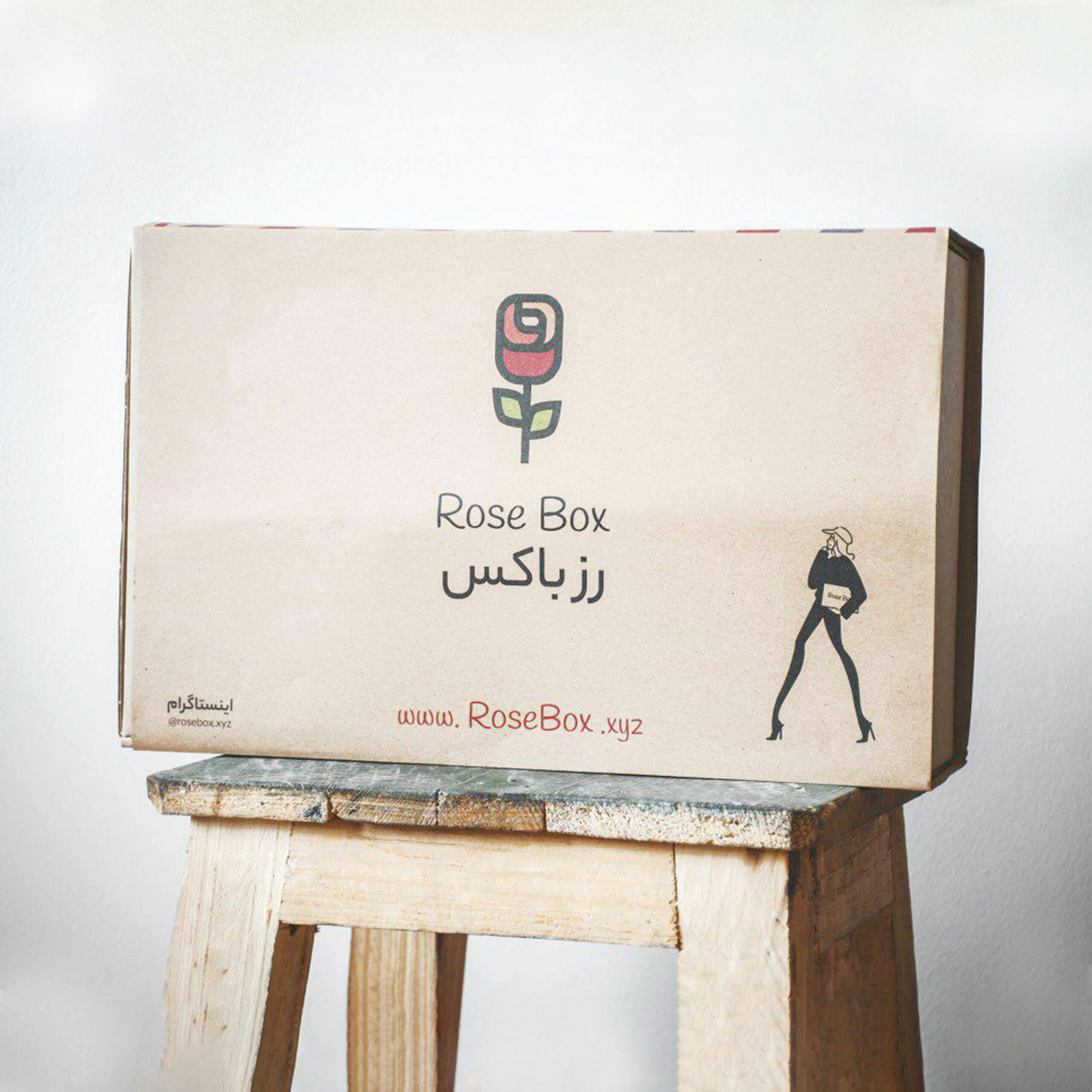 project-6 products banner